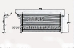 COND.PROTON PROTON WIRA 1.6 2001